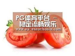 产品名称四