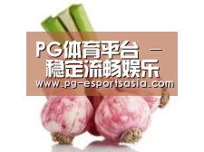 产品名称七