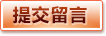 PG体育平台 - 稳定流畅娱乐体验